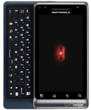 Motorola Droid 2 Global GSM+CDMA (ОРИГИНАЛ)