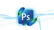 Adobe Photoshop в Николаеве. Курсы Adobe Photoshop в Николаеве. УЦ Тво
